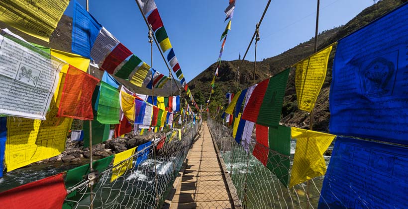 Punakha suspension bridge over the Pho Chhu river, western Bhutan